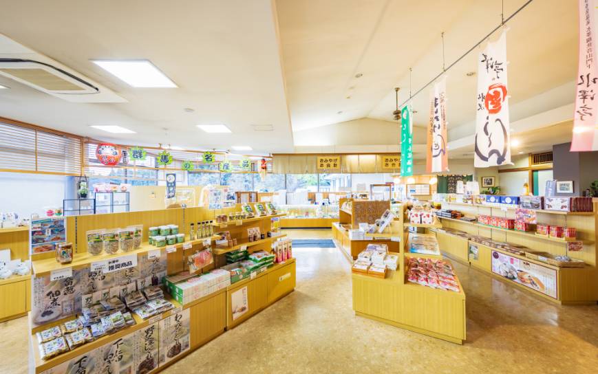 売店